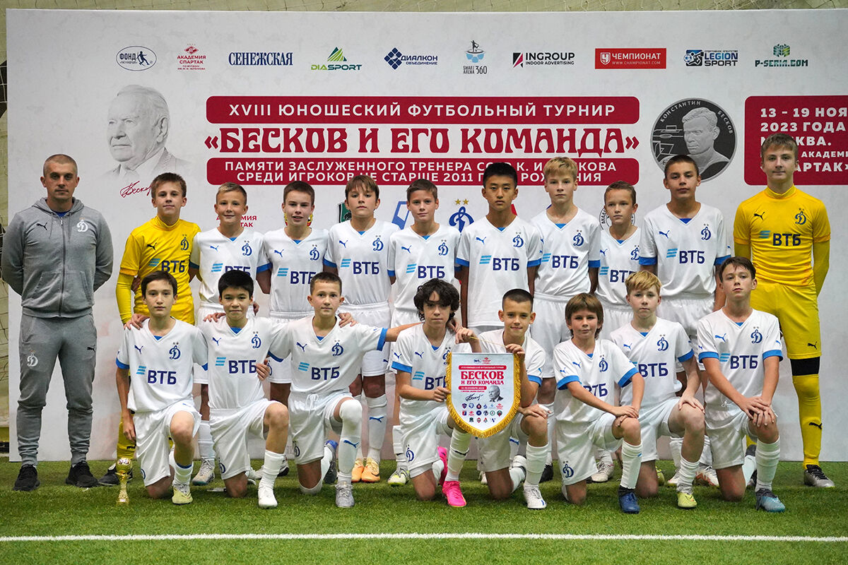 Команда Алексея Дубинина – в 5-ке сильнейших турнира «Бесков и его команда»