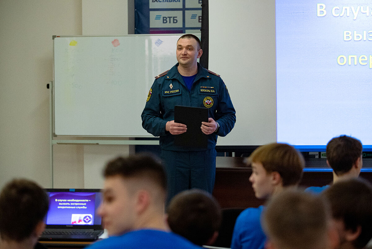 Динамовцы прослушали лекцию «Самопомощь в экстремальных ситуациях»