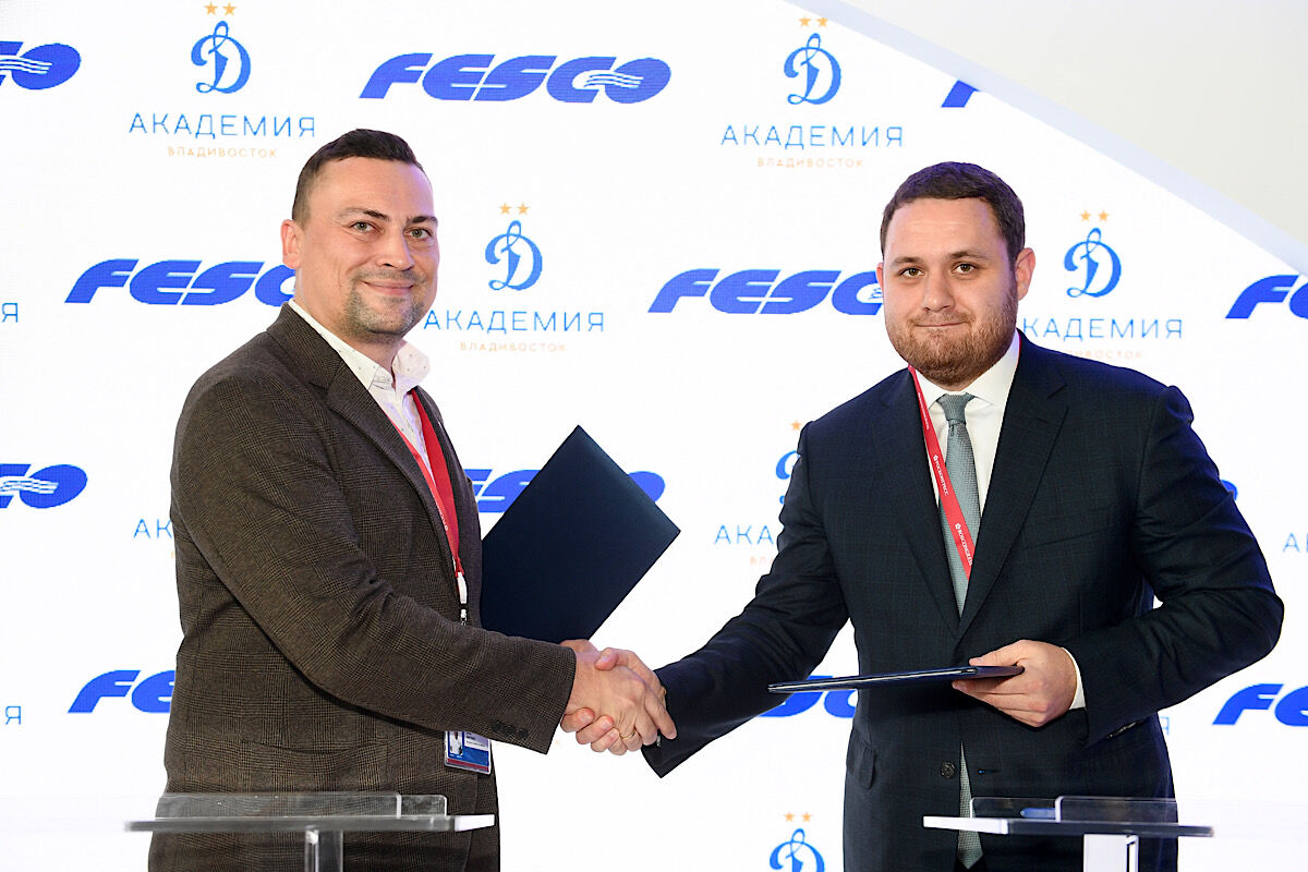 FESCO и Академия «Динамо» будут развивать детско-юношеский футбол в Приморском крае